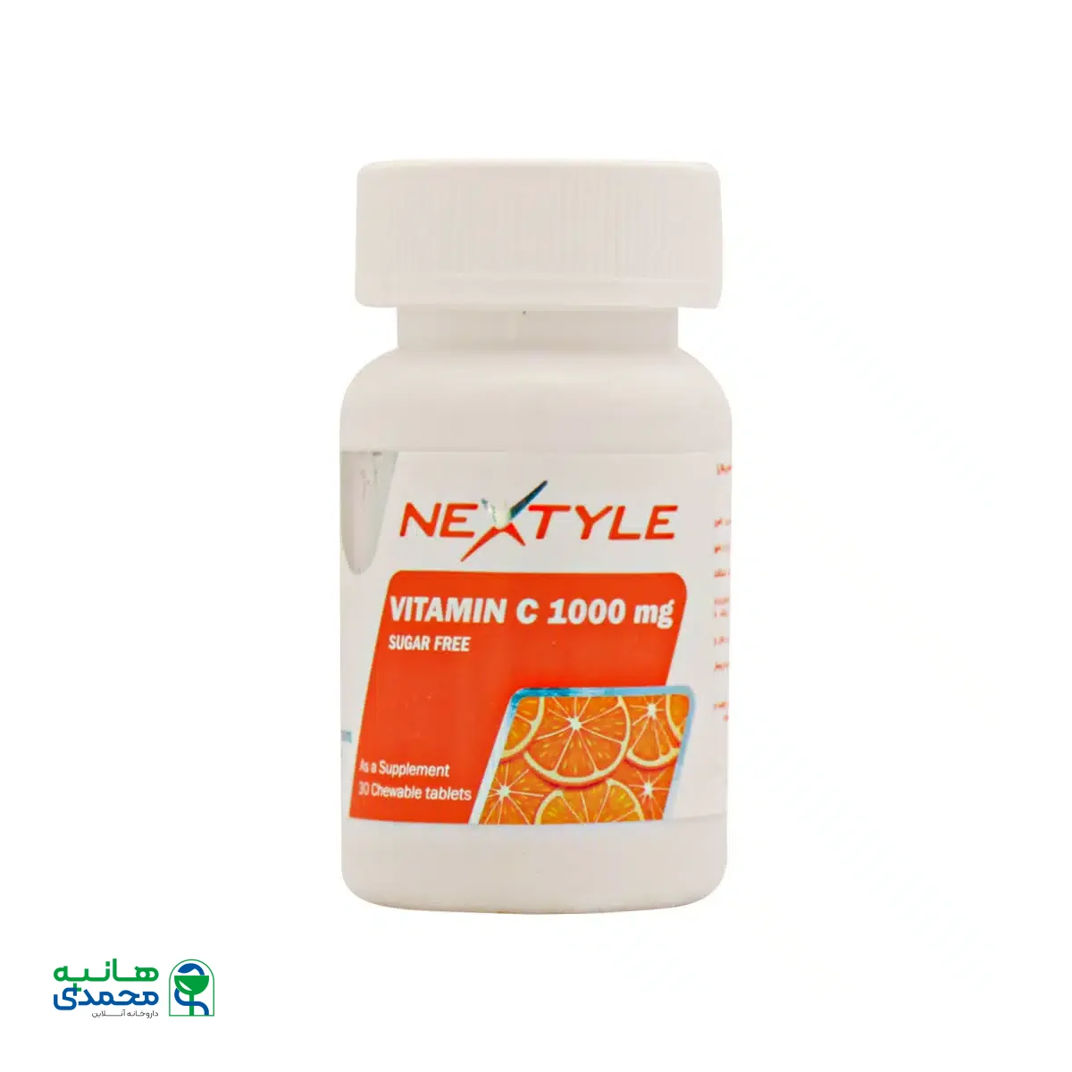 قرص جویدنی ویتامین C 1000 میلی گرم نکستایل 30 عدد