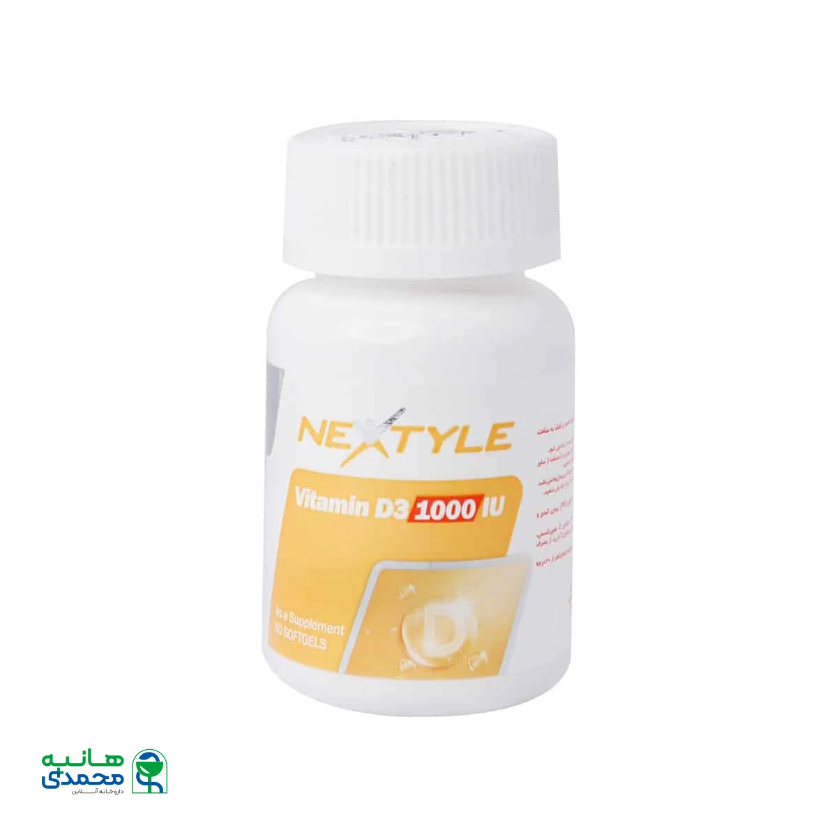 سافت ژل ویتامین D3 1000 واحد نکستایل 60 عدد