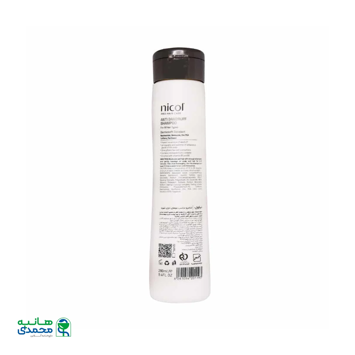 شامپو مناسب موهای دارای شوره نیکول