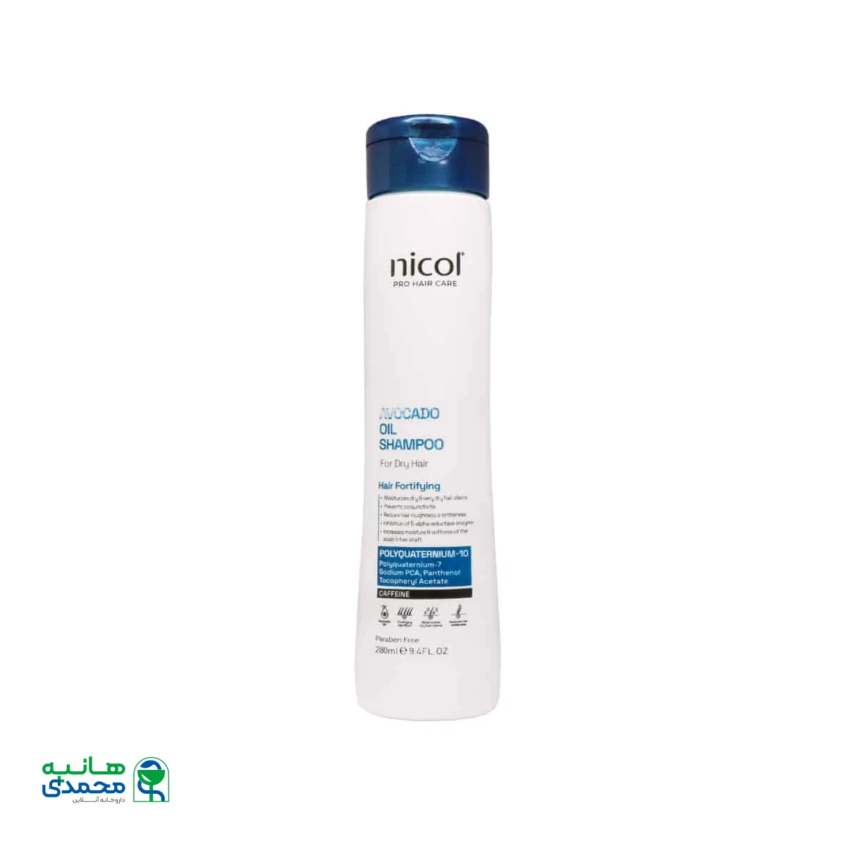 شامپو مناسب موهای خشک نیکول