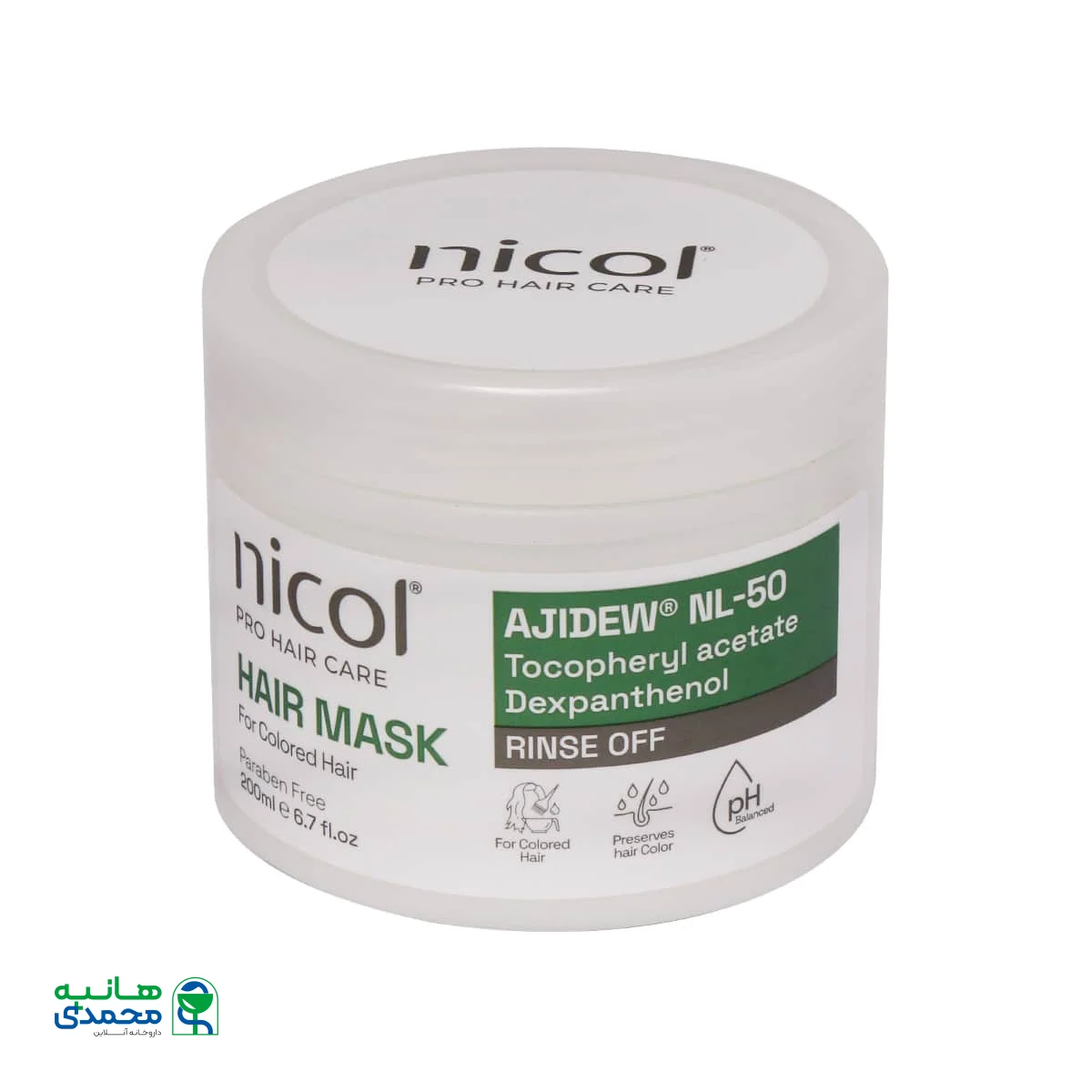ماسک با آبکشی موی رنگ شده نیکول