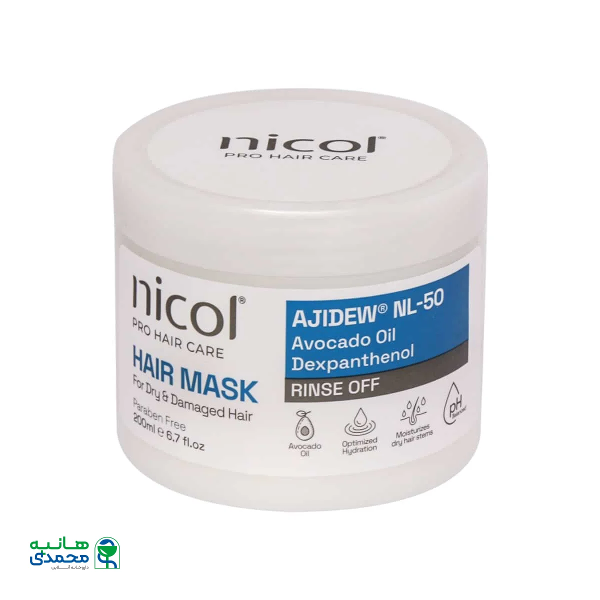 ماسک با آبکشی موی خشک و آسیب دیده نیکول
