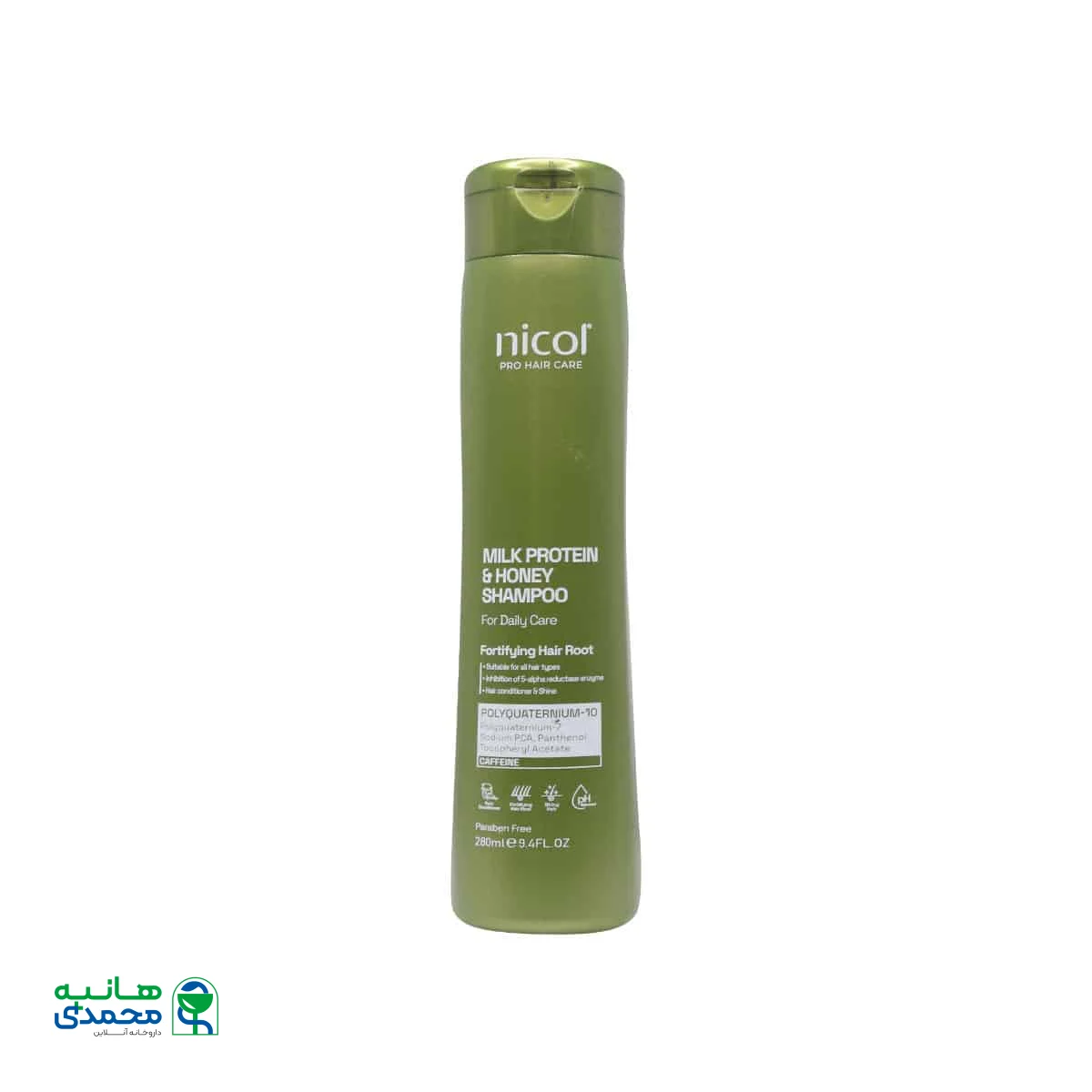 شامپو روزانه نیکول حاوی عصاره شیر و عسل