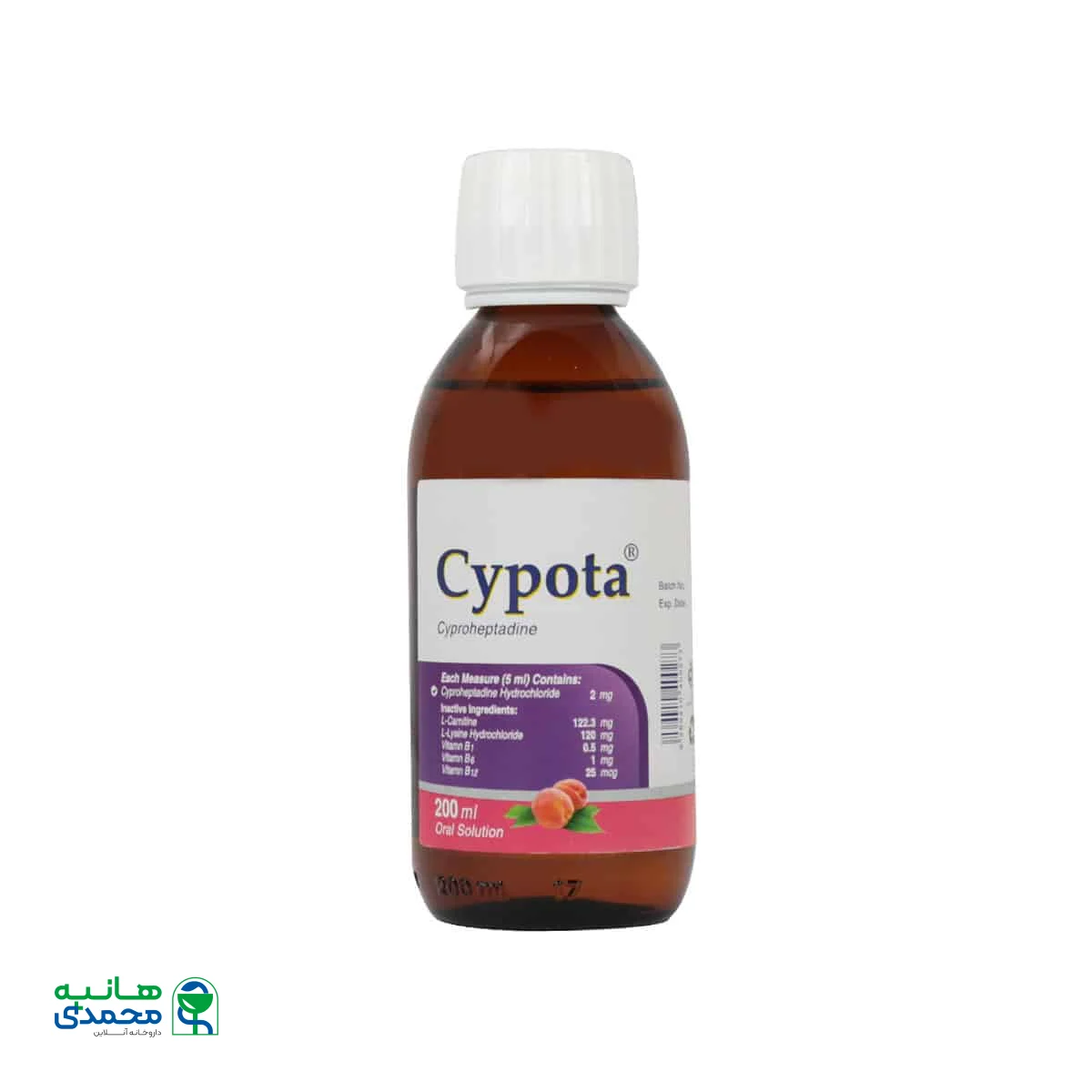 محلول خوراکی سیپوتا نیک آسا فارمد