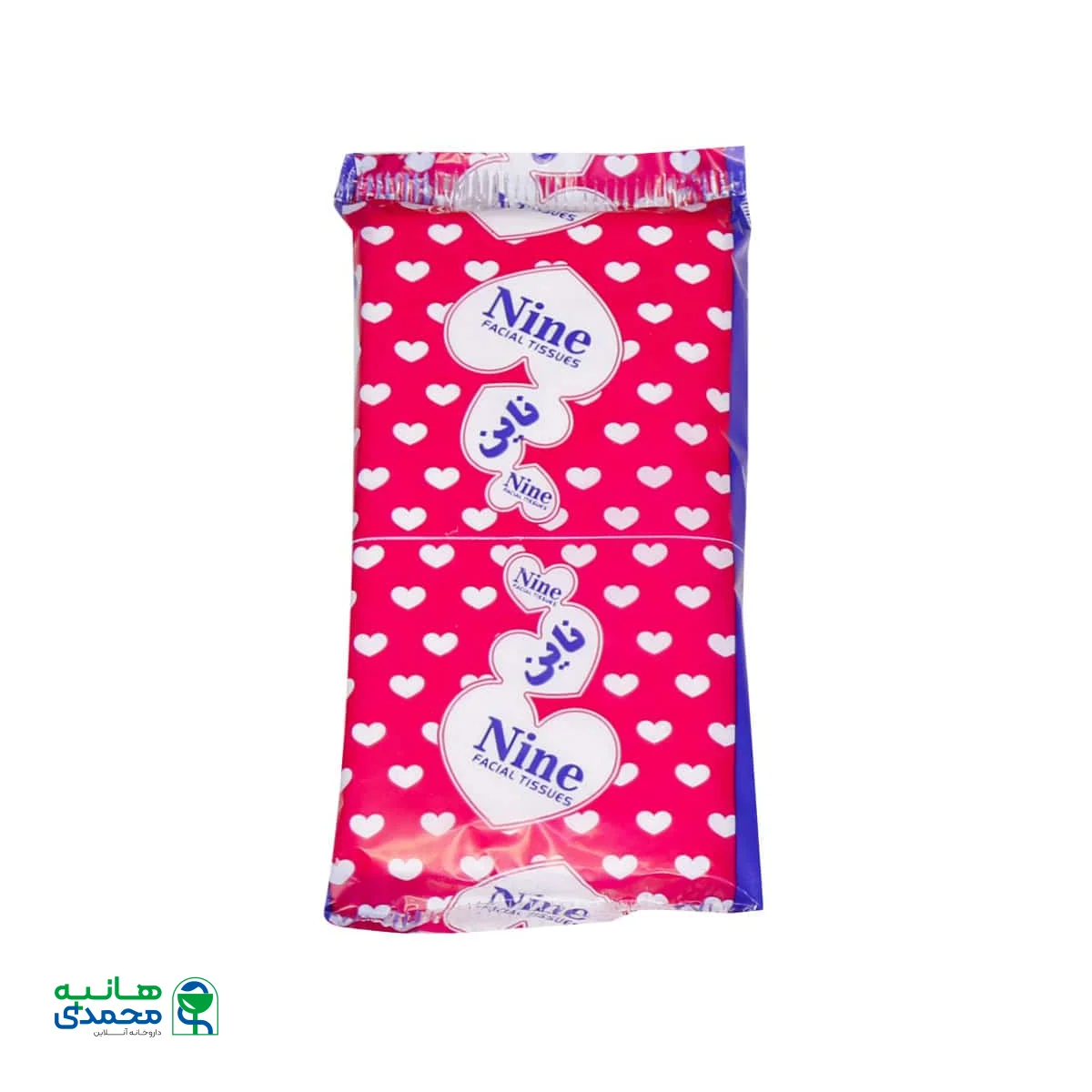 دستمال کاغذی جیبی ناین