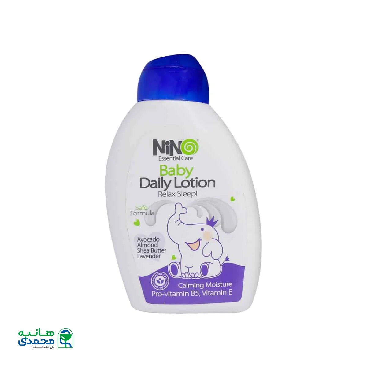 نرم کننده صورت و بدن کودک نینو