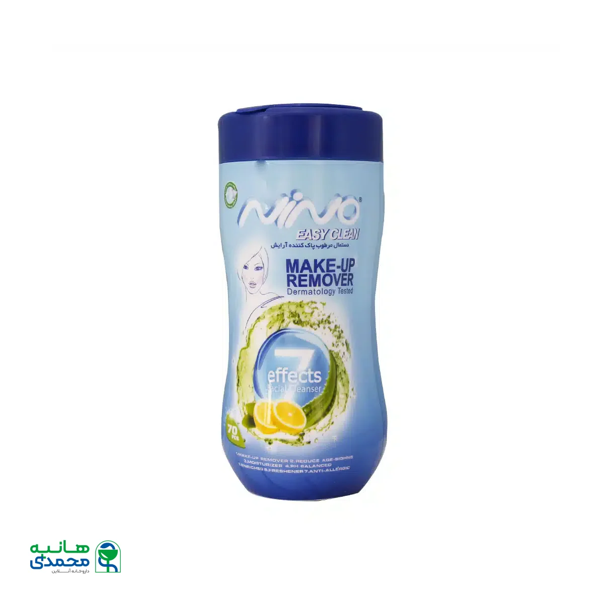 دستمال مرطوب پاک کننده آرایش نینو 70 عددی