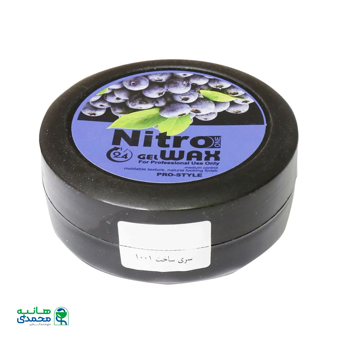 چسب مو نیترو وان حاوی عصاره بلوبری