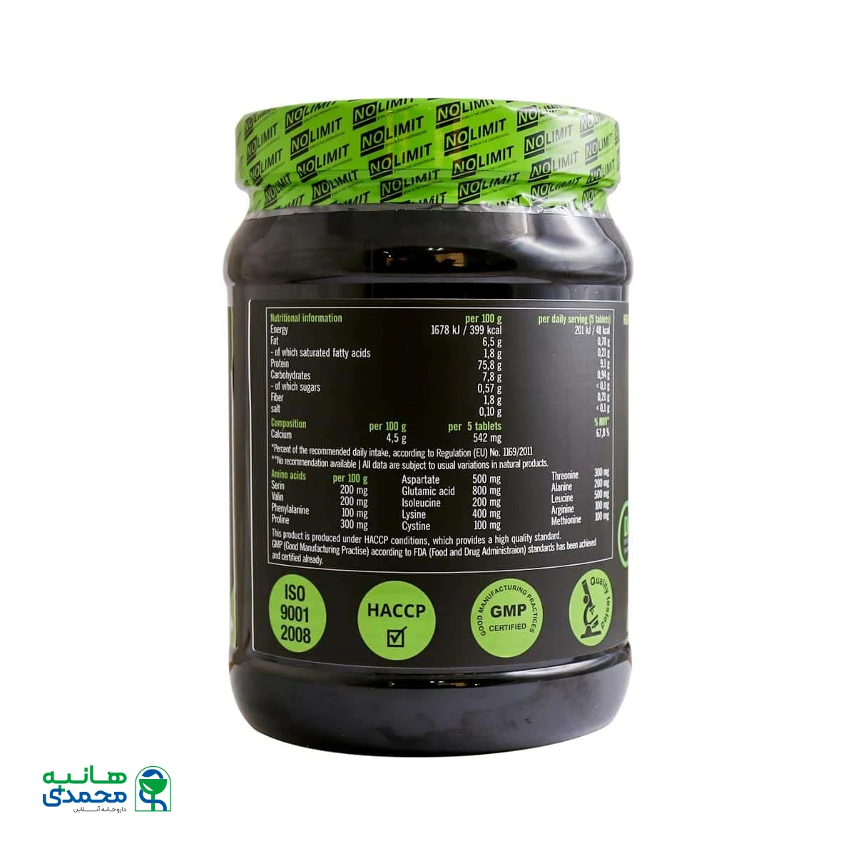 قرص آمینو پرو 2400 میلی گرم نولیمیت 325 عدد