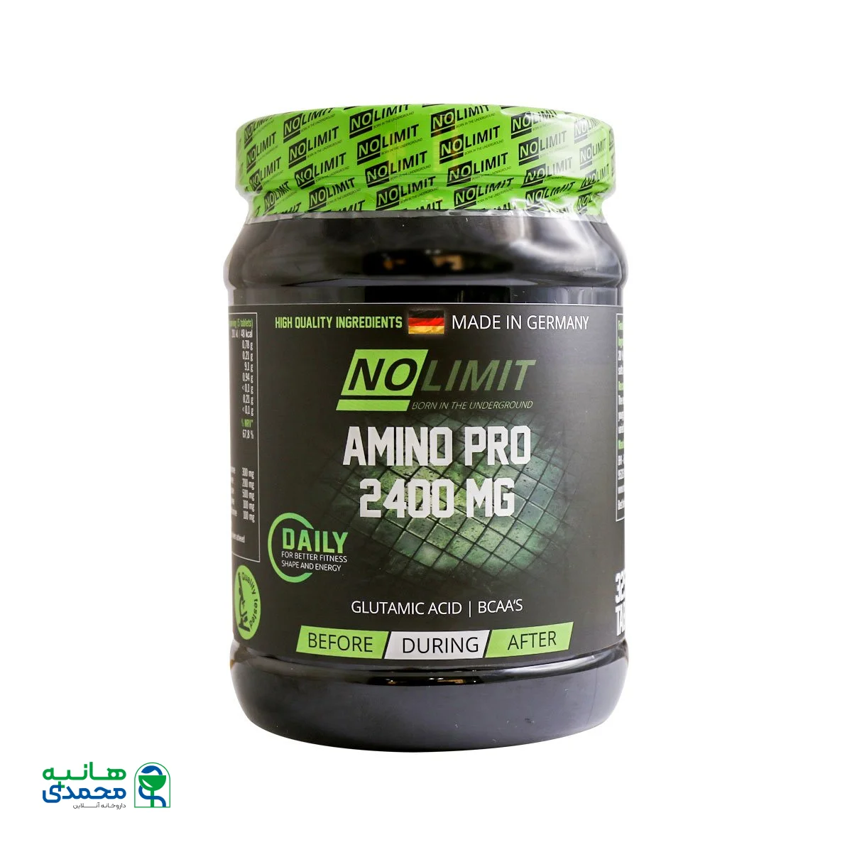 قرص آمینو پرو 2400 میلی گرم نولیمیت