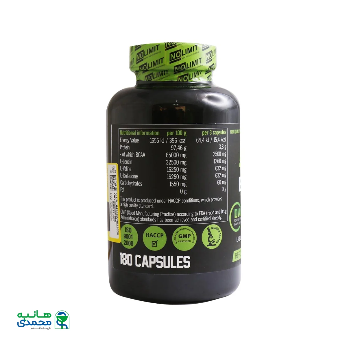 کپسول بی سی ای ای نولیمیت 180 عدد