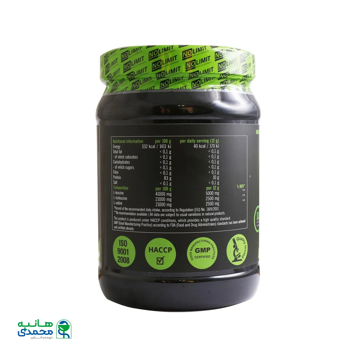 پودر بی سی ای ای پاور نولیمیت 300 گرم