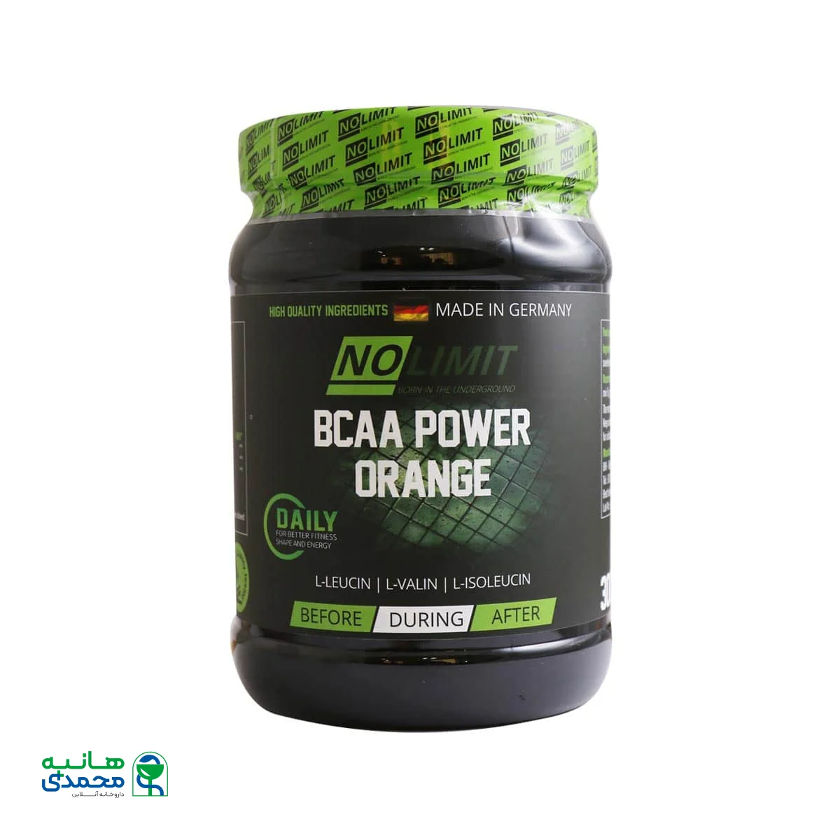 بی سی ای ای پاور نولیمیت