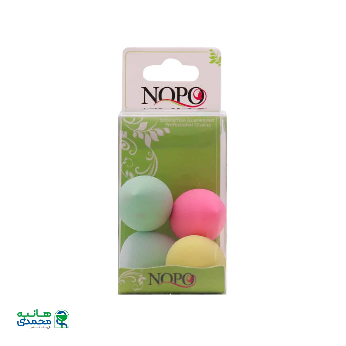 پد تخم مرغی کانسیلر چشمی نوپو