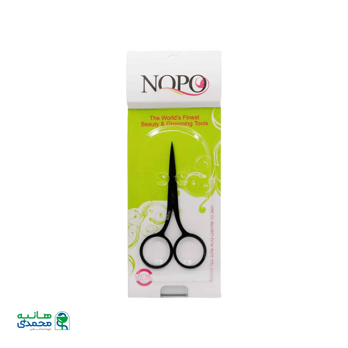 قیچی ابرو نوپو مدل C11