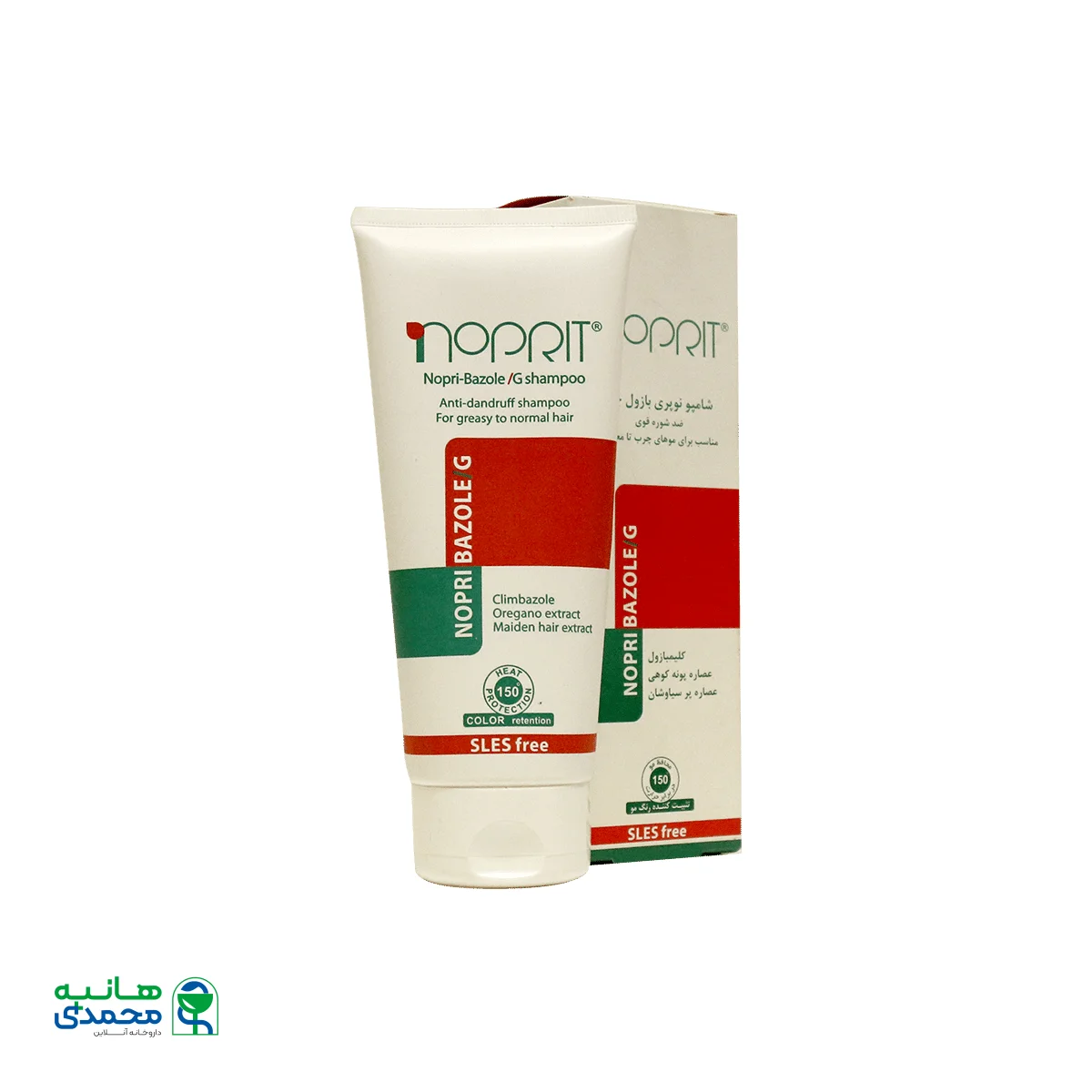 شامپو ضد شوره نوپری بازول جی نوپریت مناسب موهای چرب تا معمولی ۲۰۰ میلی لیتر