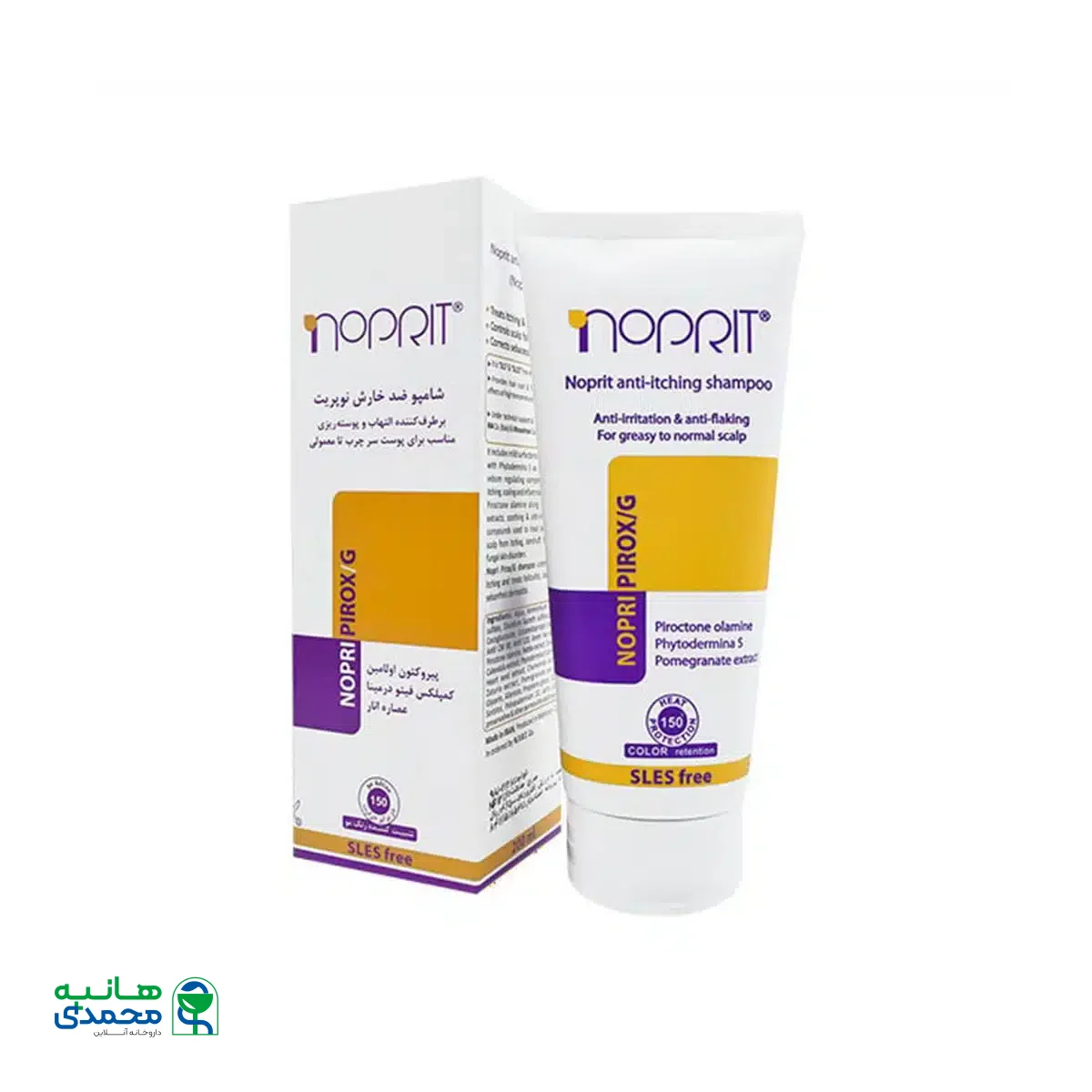 شامپو ضد خارش نوپریت مناسب پوست سر چرب 200 میلی لیتر