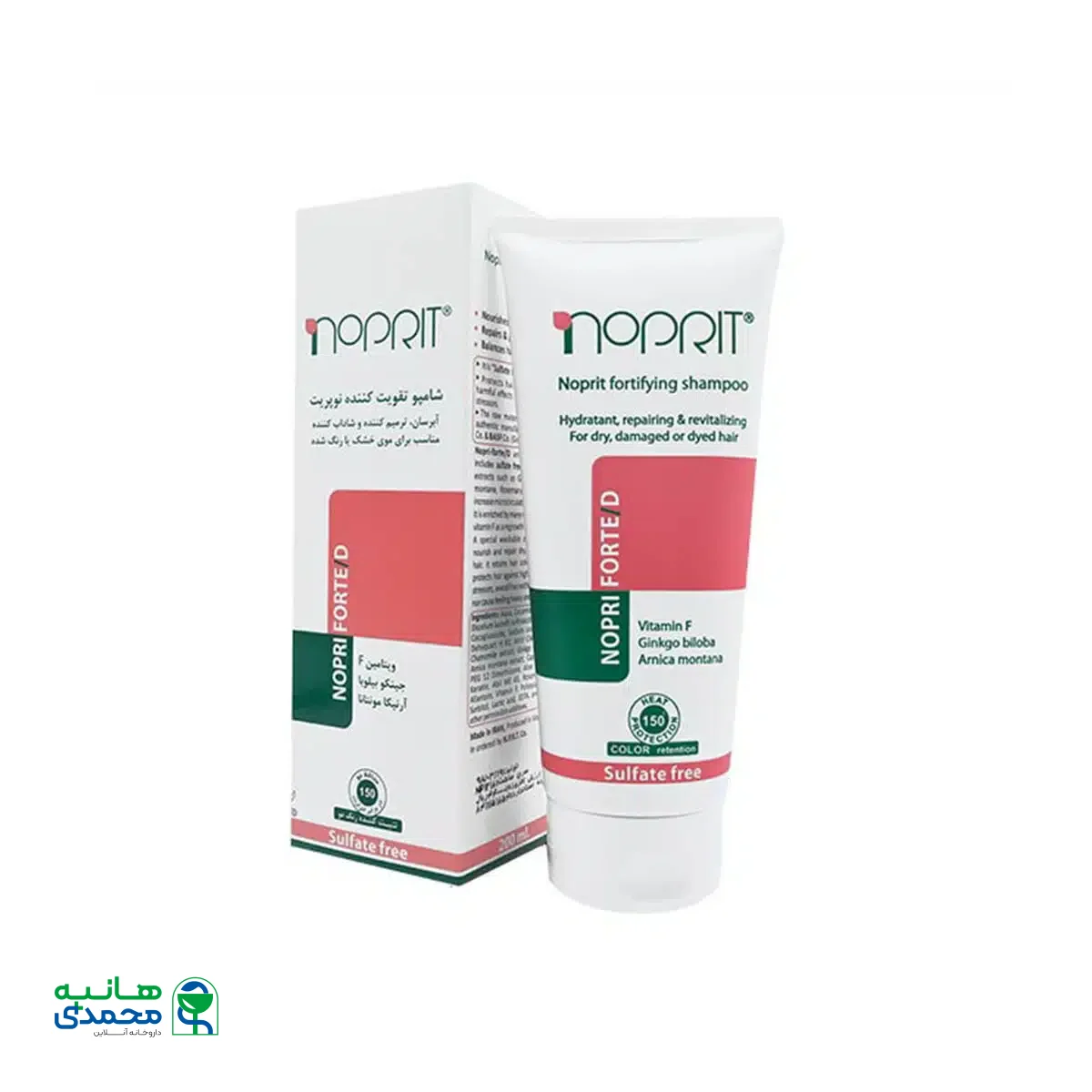 شامپو تقویت کننده نوپری فورت دی نوپریت 200 میلی لیتر