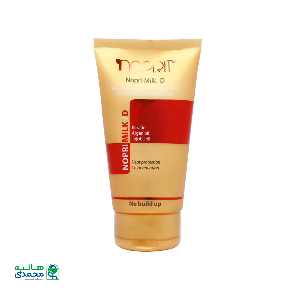 ماسک شیر موی نوپری میلک دی بعد از حمام نوپریت