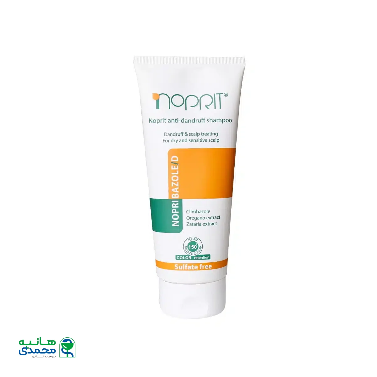 شامپو ضد شوره نوپری بازول دی نوپریت 200 میلی لیتر