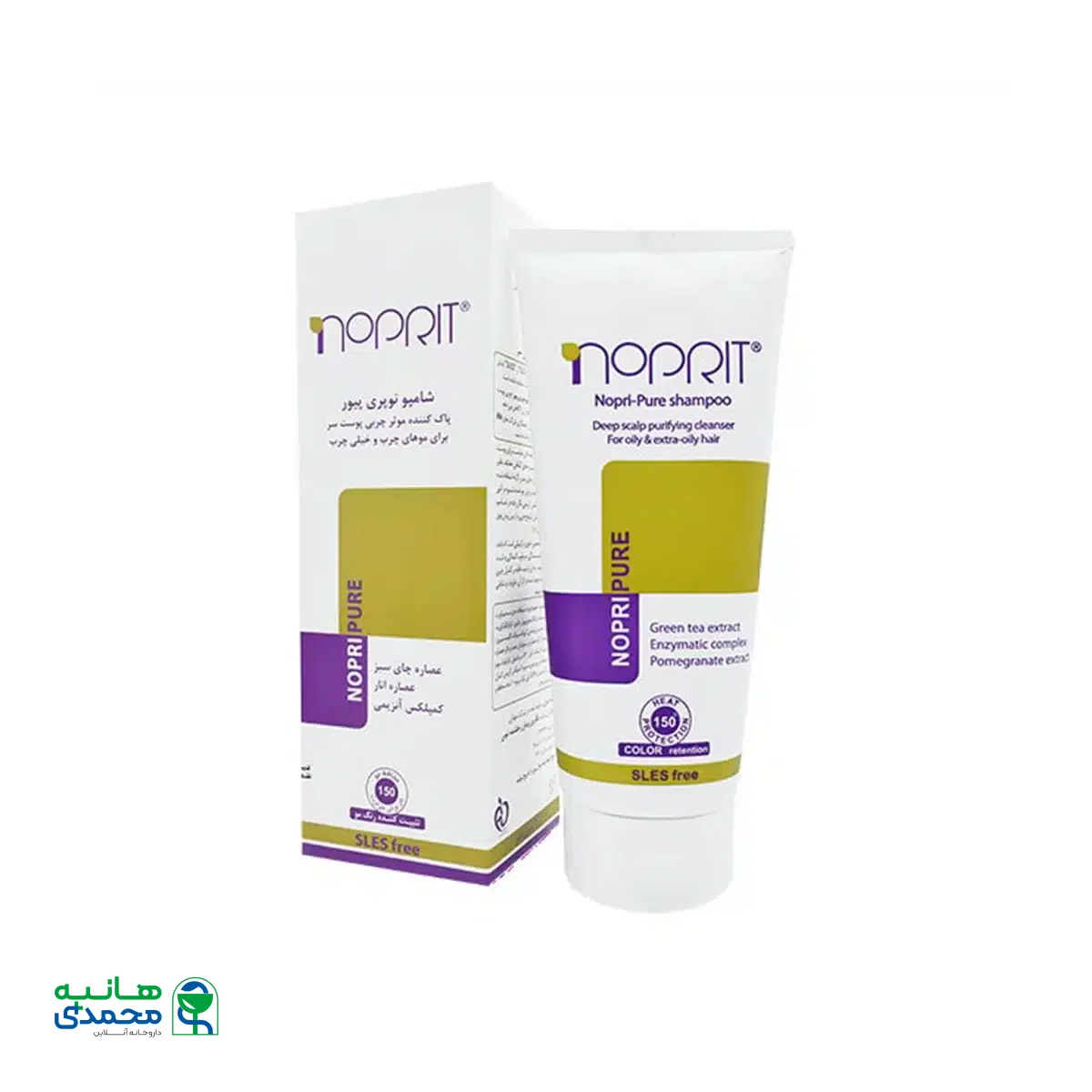 شامپو نوپری پیور نوپریت 200 میلی لیتر