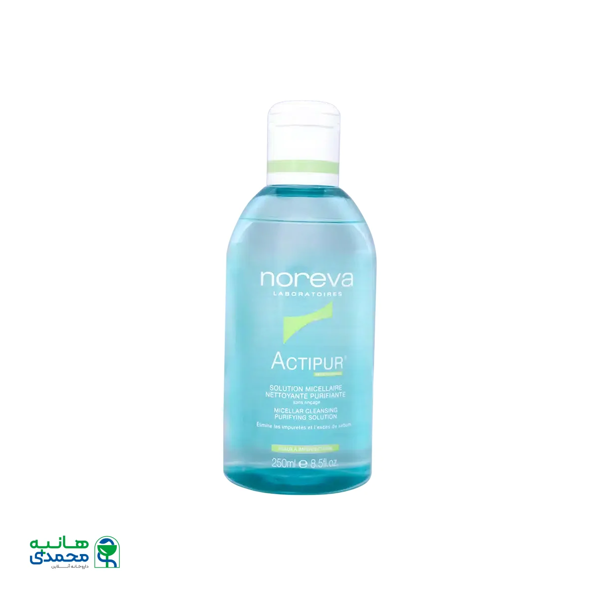 محلول پاک کننده اکتی پور نوروا مناسب پوست های چرب و دارای جوش ۲۵۰ میلی لیتر