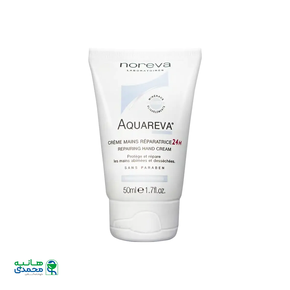 کرم ترمیم کننده دست آکواروا نوروا مناسب پوست خشک و آسیب دیده ۵۰ میلی لیتر