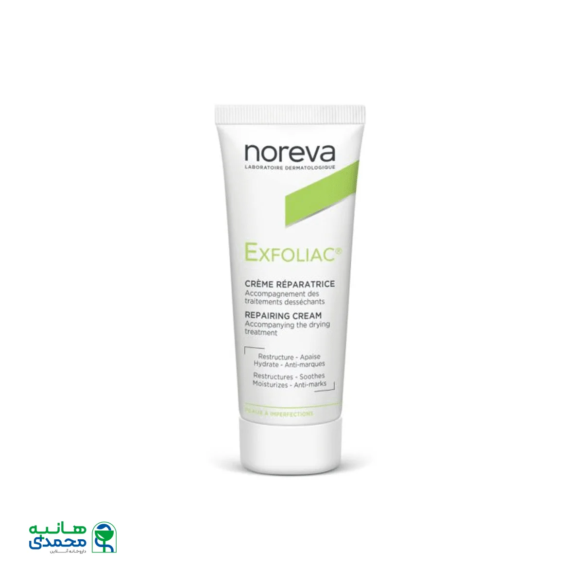 کرم مرطوب کننده قوی اکسفولیاک نوروا 40 میلی لیتر