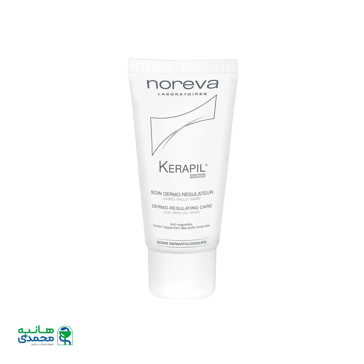 امولسیون کراپیل نوروا