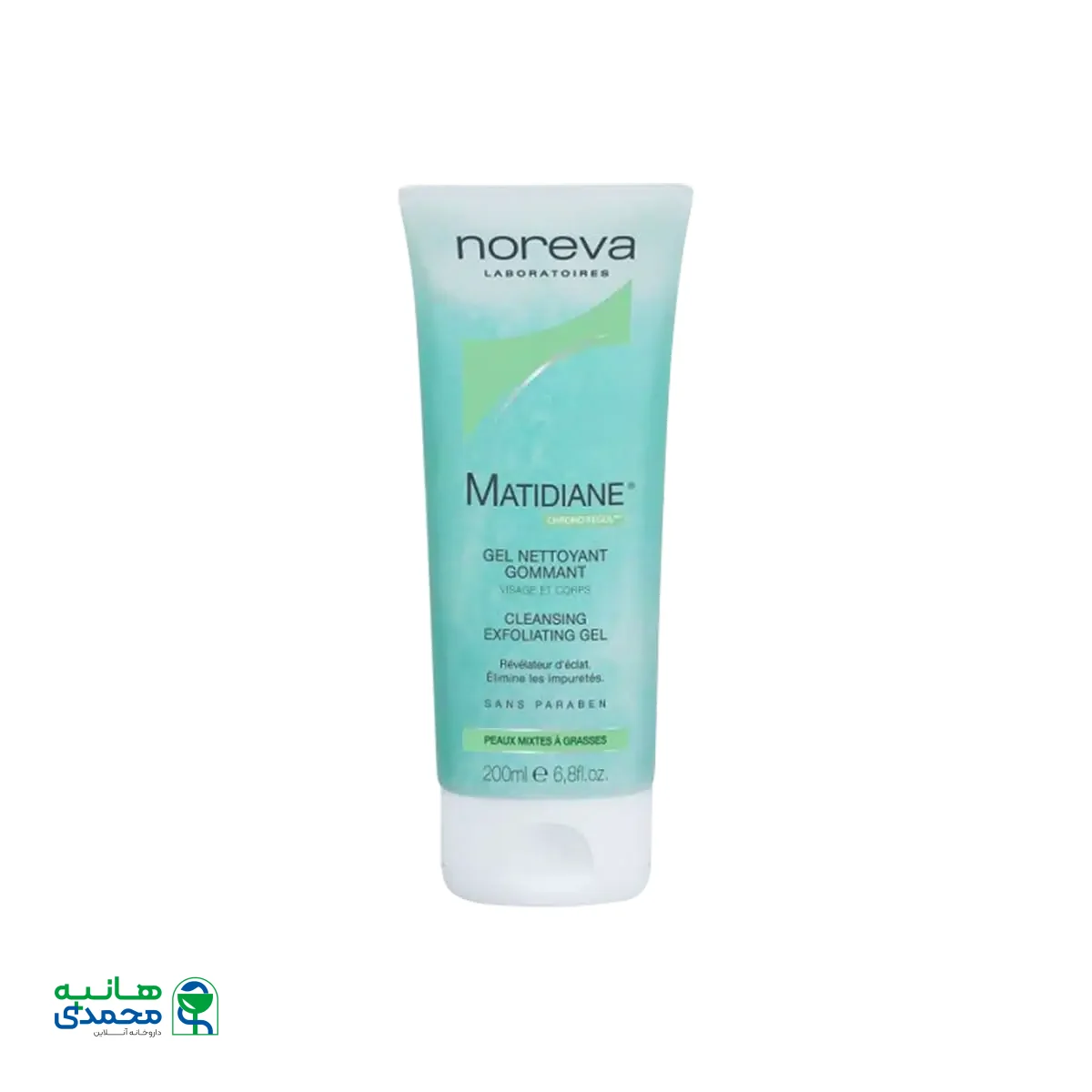 ژل شستشوی متی دیان نوروا مناسب پوست های مختلط و چرب ۲۰۰ میلی لیتر