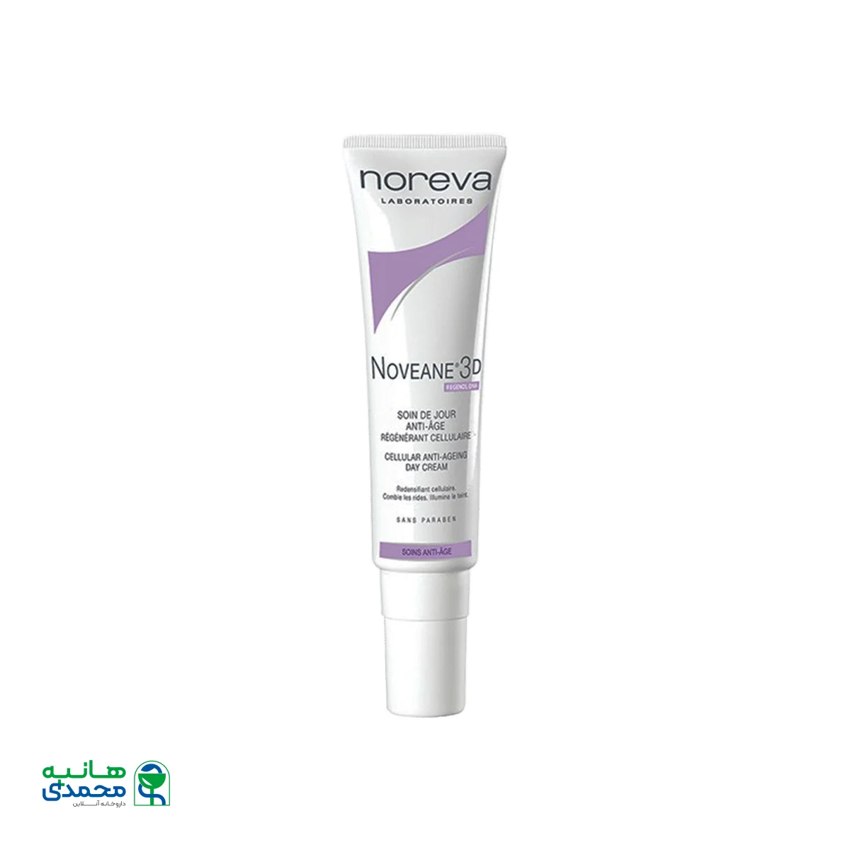 سرم ضد چروک نووی ین ۳D نوروا