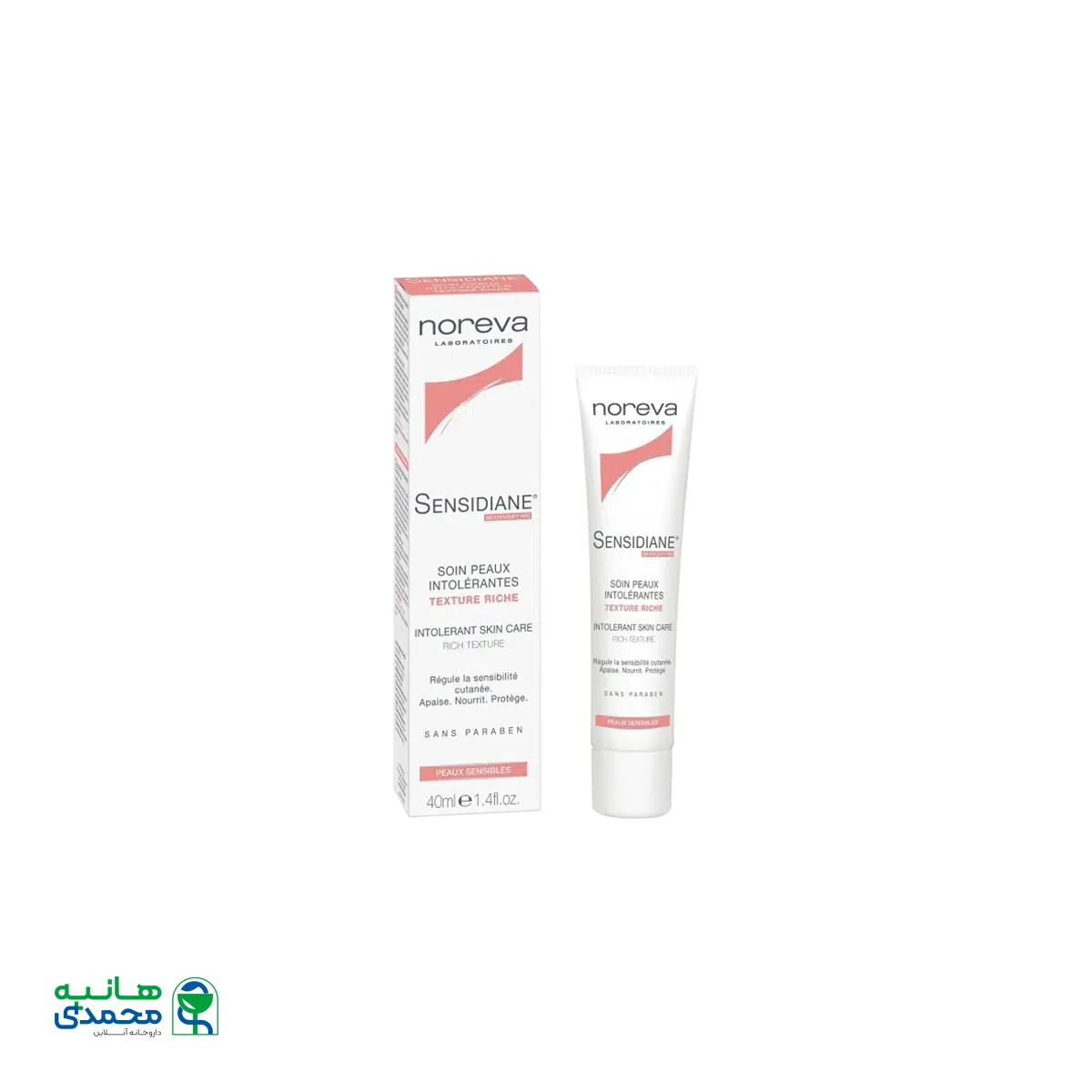 امولسیون سن سی دیان نوروا مناسب پوست های چرب و مختلط ۴۰ میلی لیتر