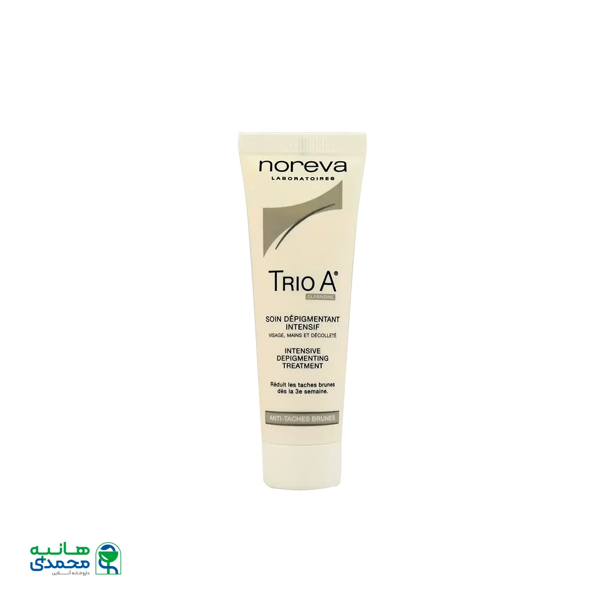 کرم ضد لک تریو آ نوروا مناسب انواع پوست ۳۰ میلی لیتر