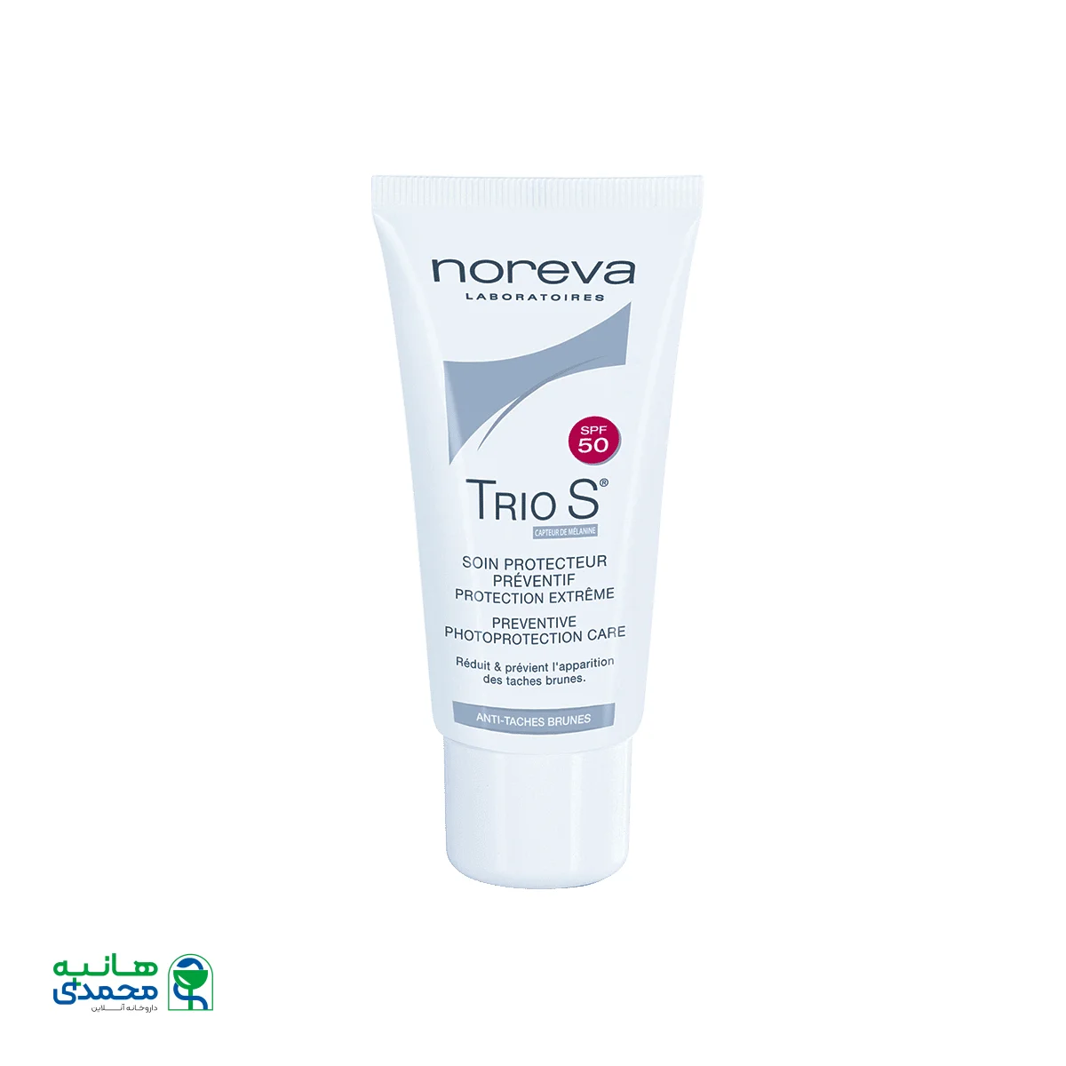 کرم ضد آفتاب و ضد لک نوروا مدل تریو اس SPF50 مناسب انواع پوست ۵۰ میلی لیتر