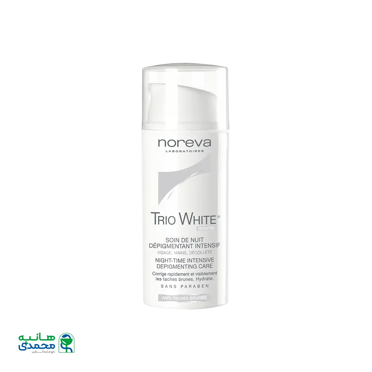 کرم شب ضد لک تریو وایت نوروا مناسب انواع پوست ۳۰ میلی لیتر