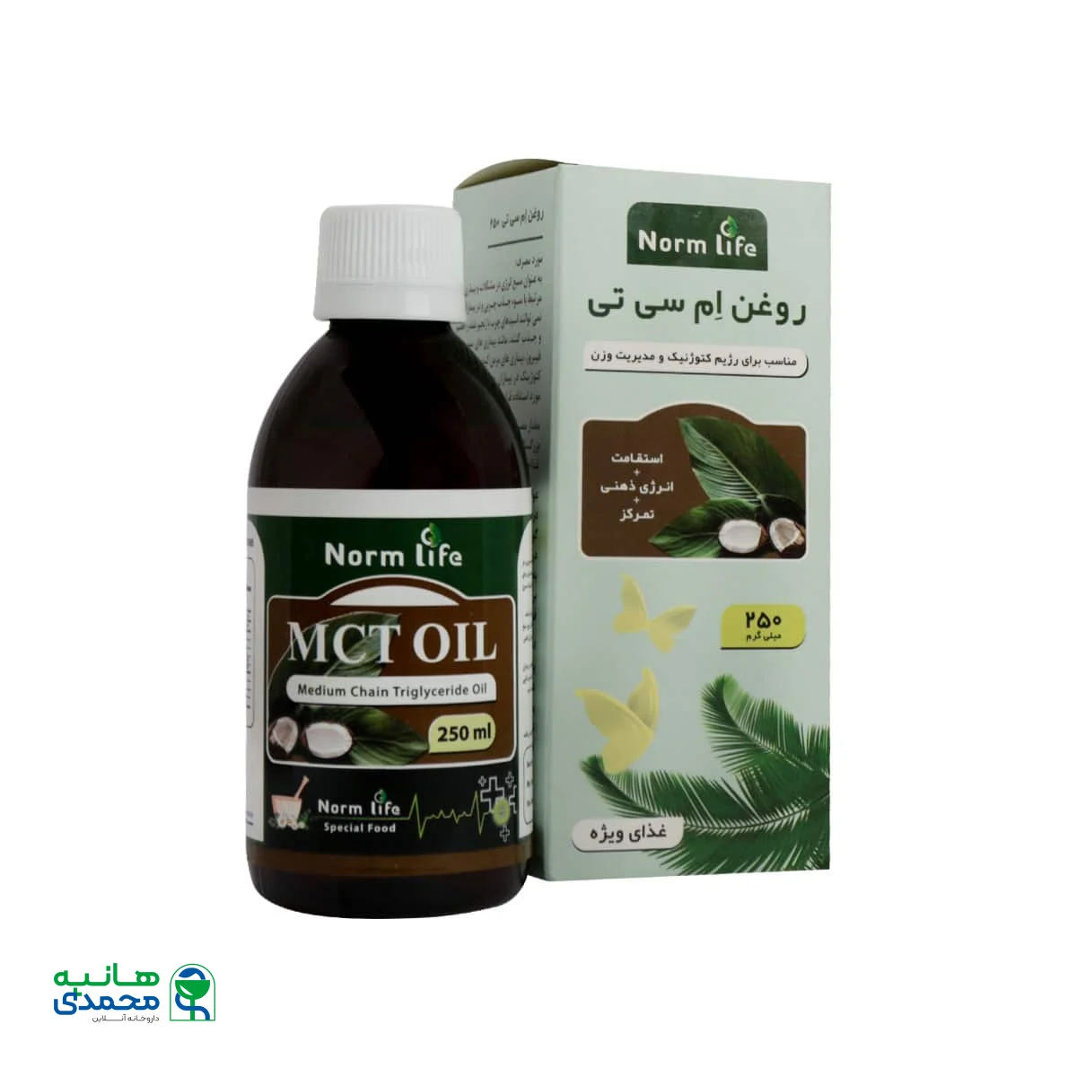 روغن ام سی تی نورم لایف
