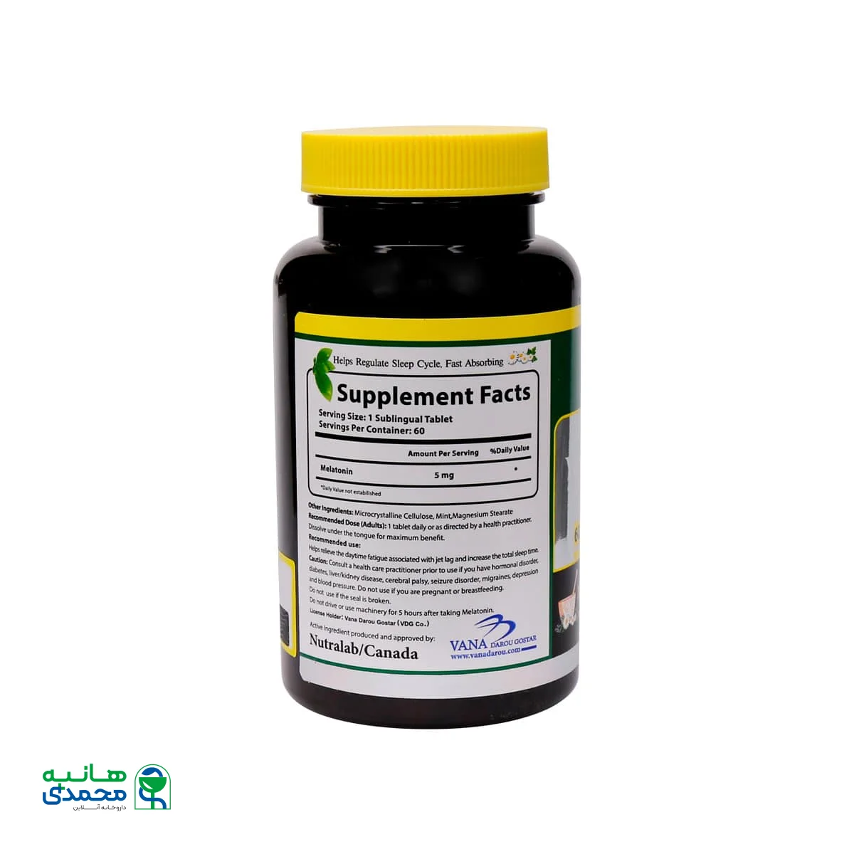 قرص زیر زبانی واناتونین سیلور