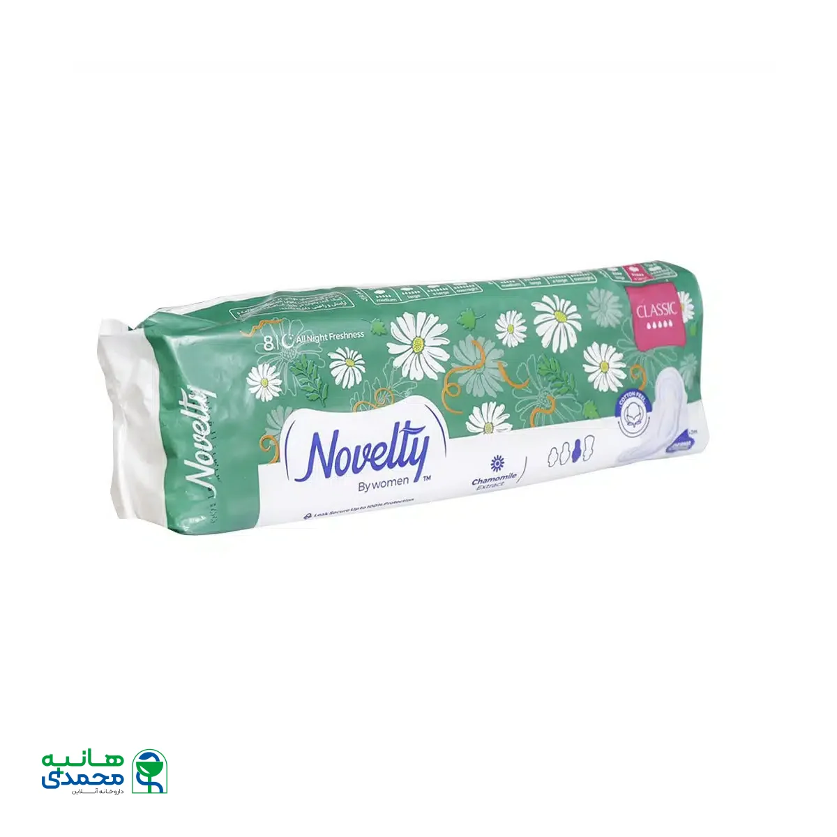 نوار بهداشتی کتان خیلی بزرگ ناولتی بالدار و بسیار ضخیم 8 عدد