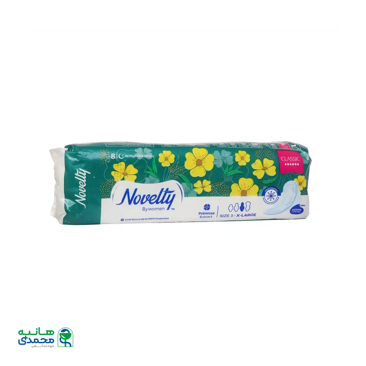 نوار بهداشتی بالدار مشبک خیلی بزرگ ضخیم ناولتی مدل کلاسیک 8 عدد