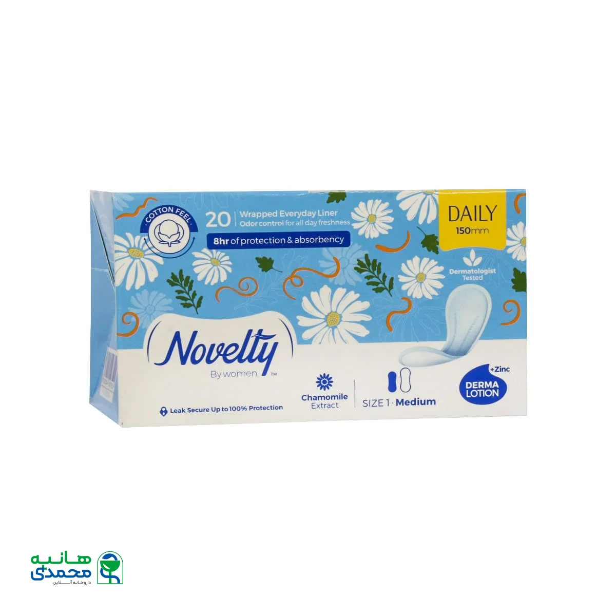 پد بهداشتی روزانه ناولتی سایز متوسط