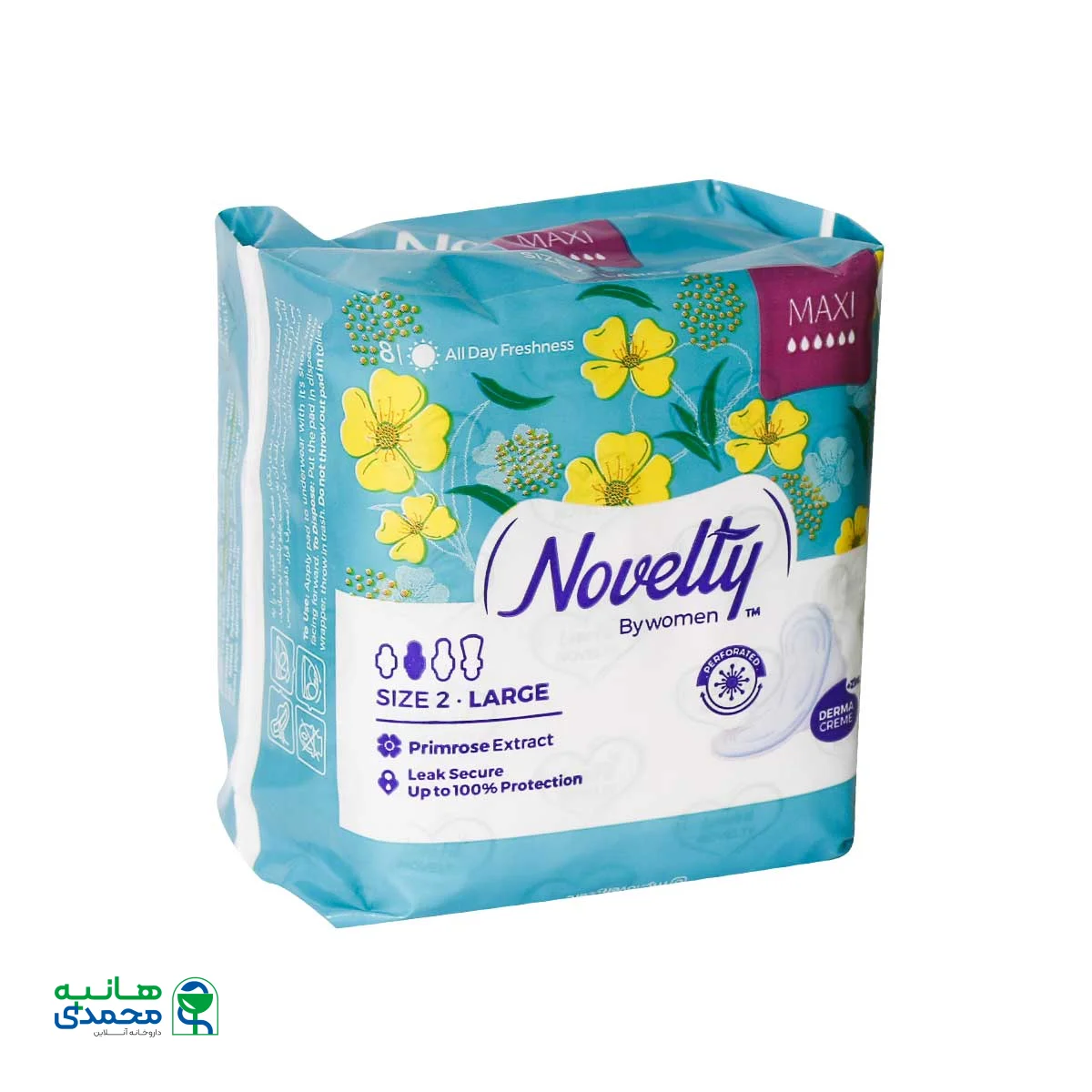 نوار بهداشتی مشبک سایز بزرگ مکسی ناولتی ضخیم