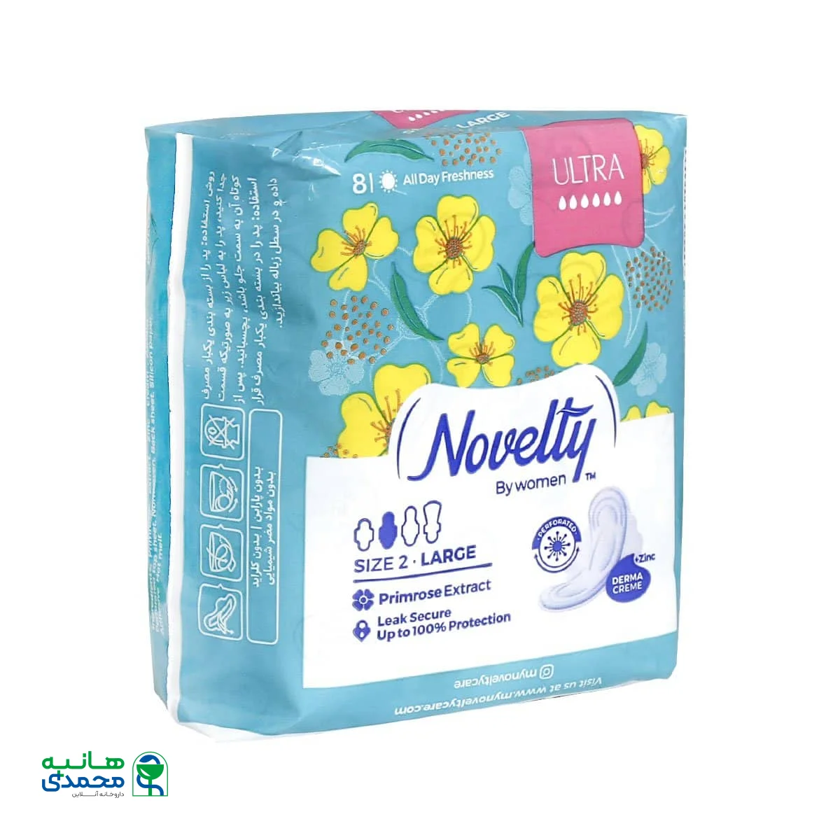 نوار بهداشتی مشبک بزرگ ناولتی بسیار نازک 8 عدد