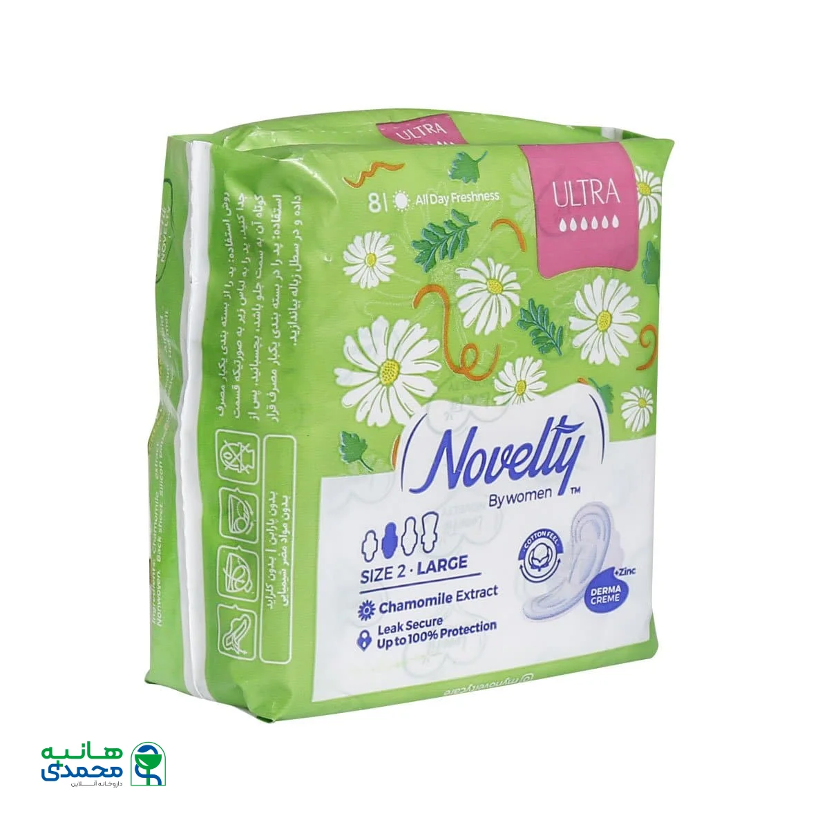 نوار بهداشتی کتانی بزرگ ناولتی بسیار نازک