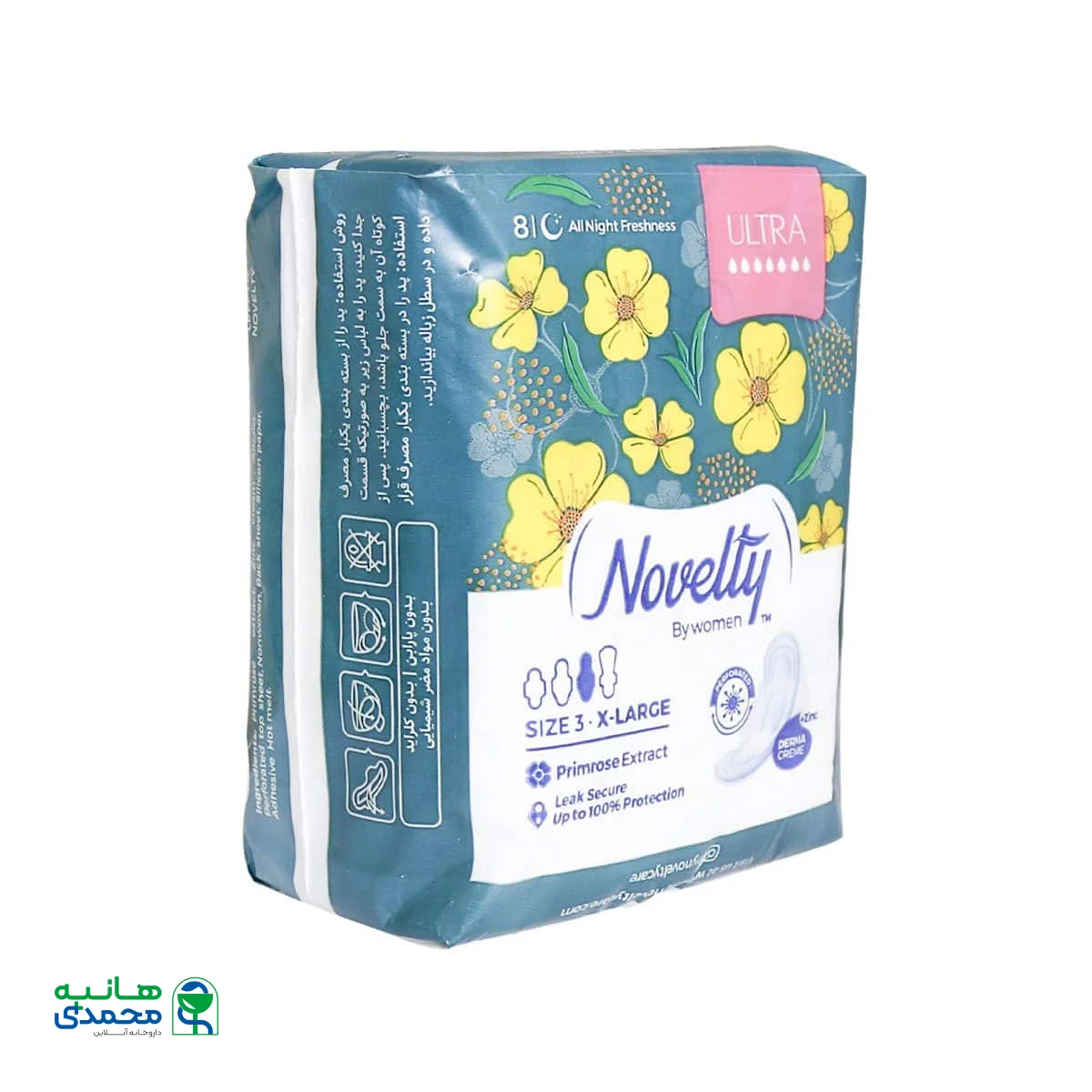 novelty-ultra-women-pad-x-large-8-pads