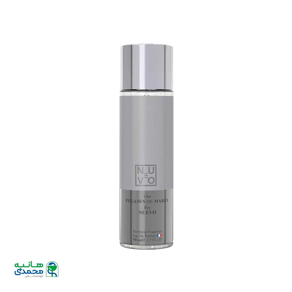 ادو پرفیوم مردانه نوئوو مدل Pegasus De Marly