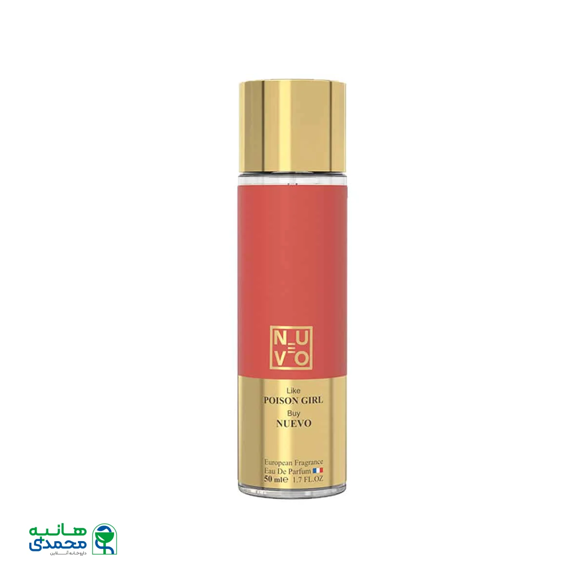 ادو پرفیوم زنانه نوئوو مدل Poison Girl