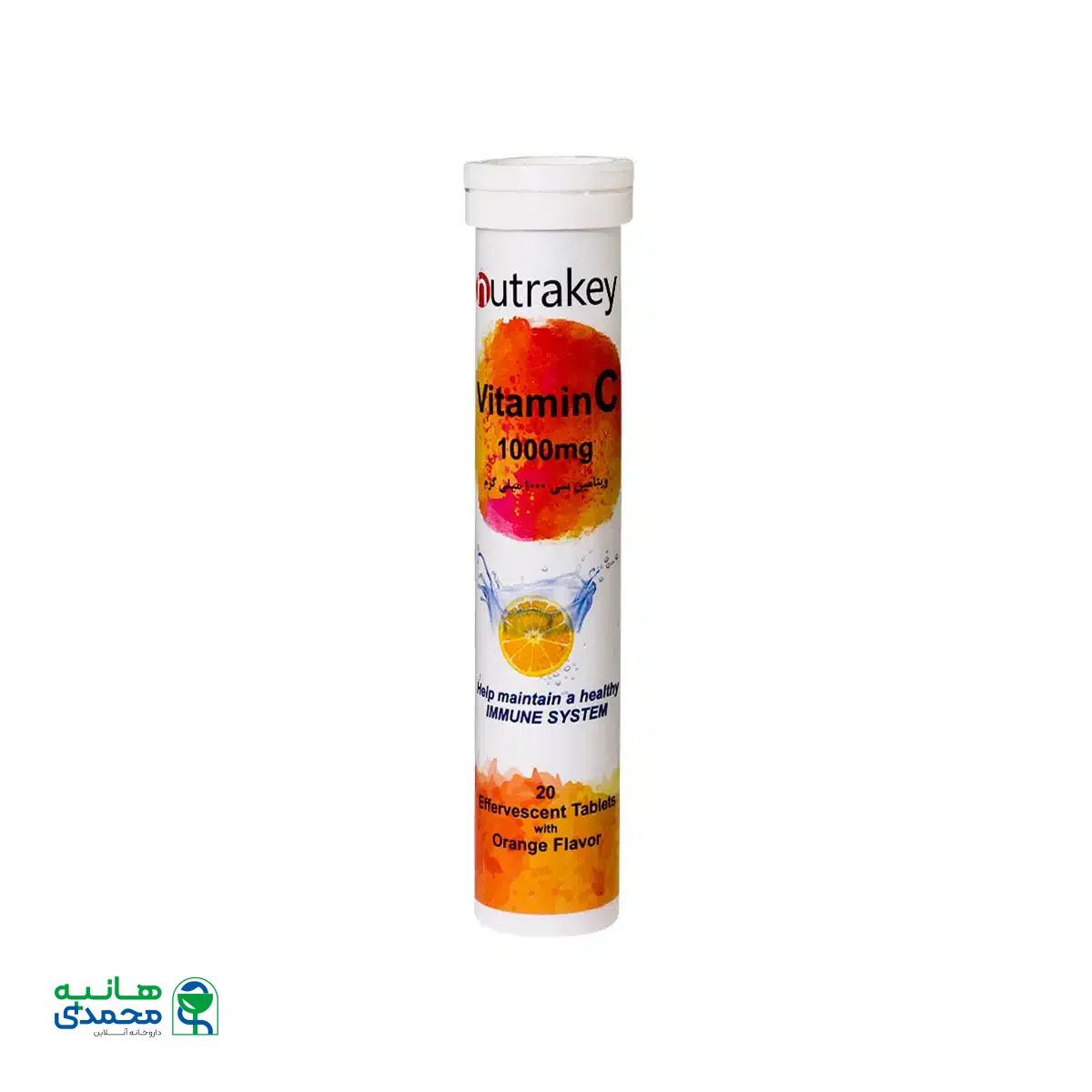 قرص جوشان ویتامین C 1000 میلی گرم نوتراکی 20 عدد
