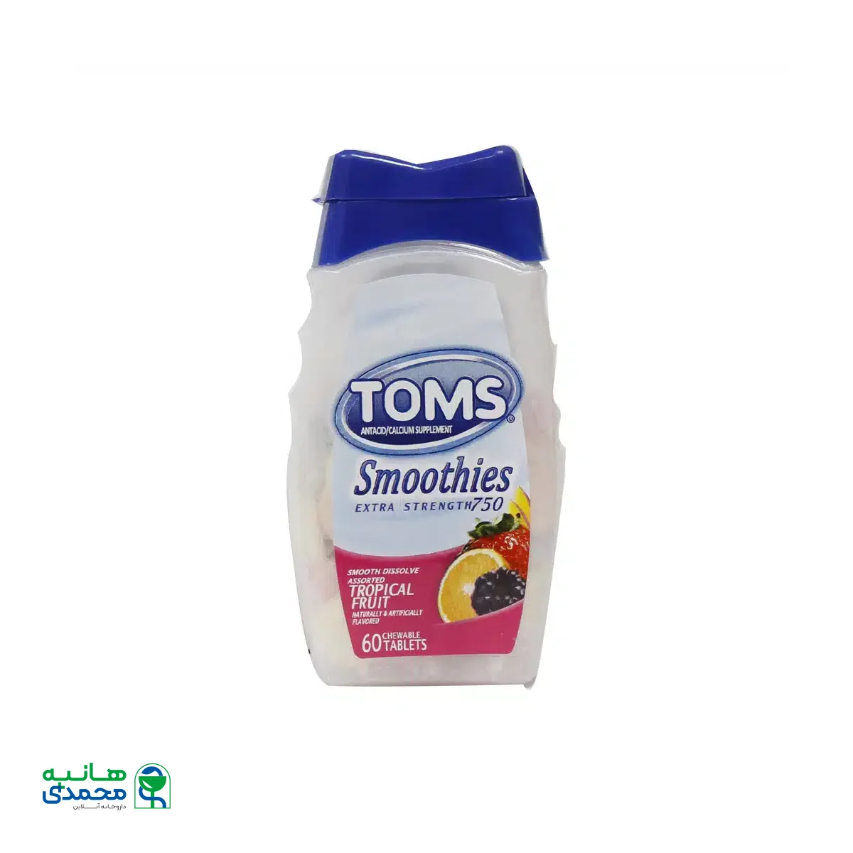 قرص جویدنی تامز اکسترا استرنت اسموتیز ۷۵۰ نوترالب ۶۰ عدد