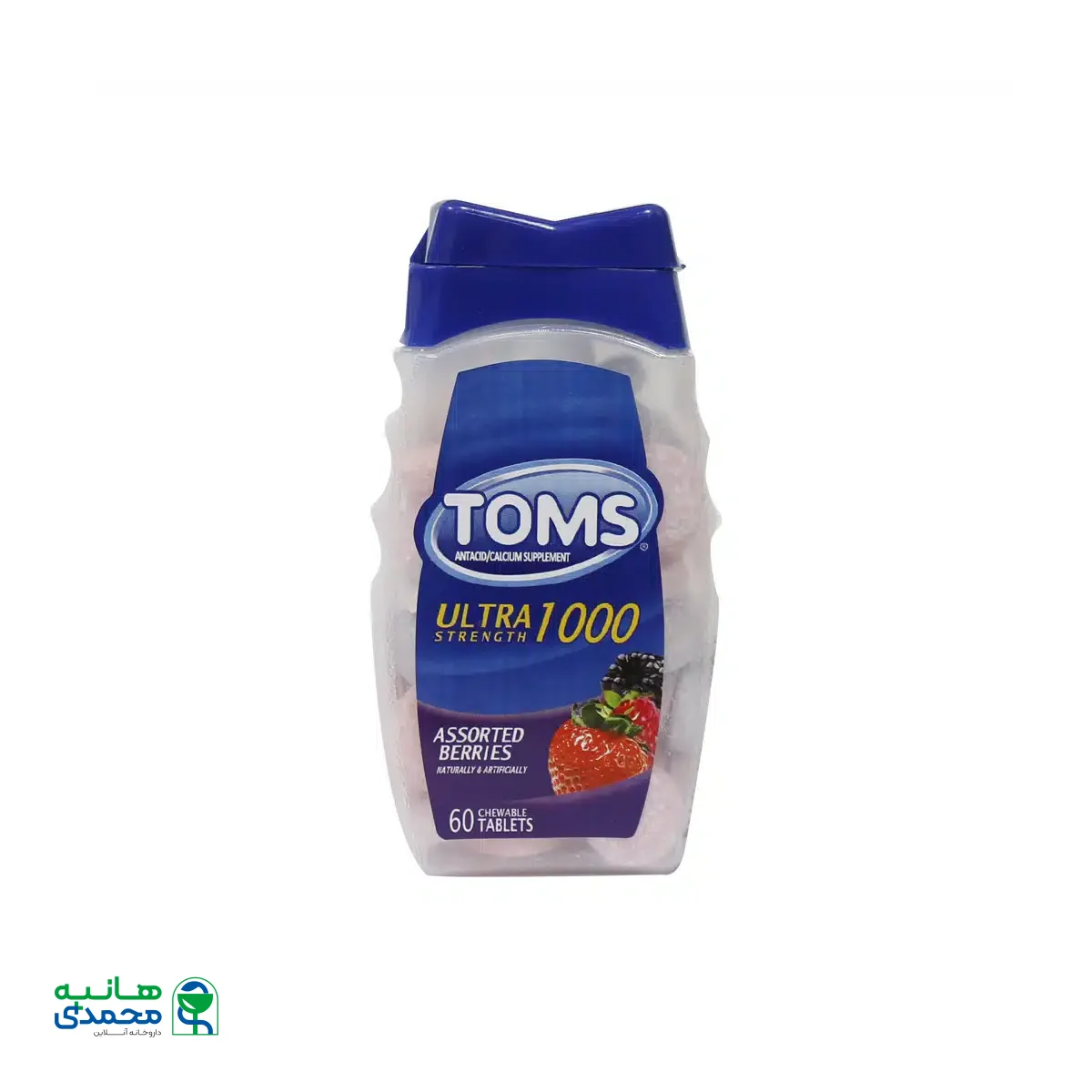 قرص جویدنی تامز اولترا استرنت ۱۰۰۰ نوترالب ۶۰ عدد
