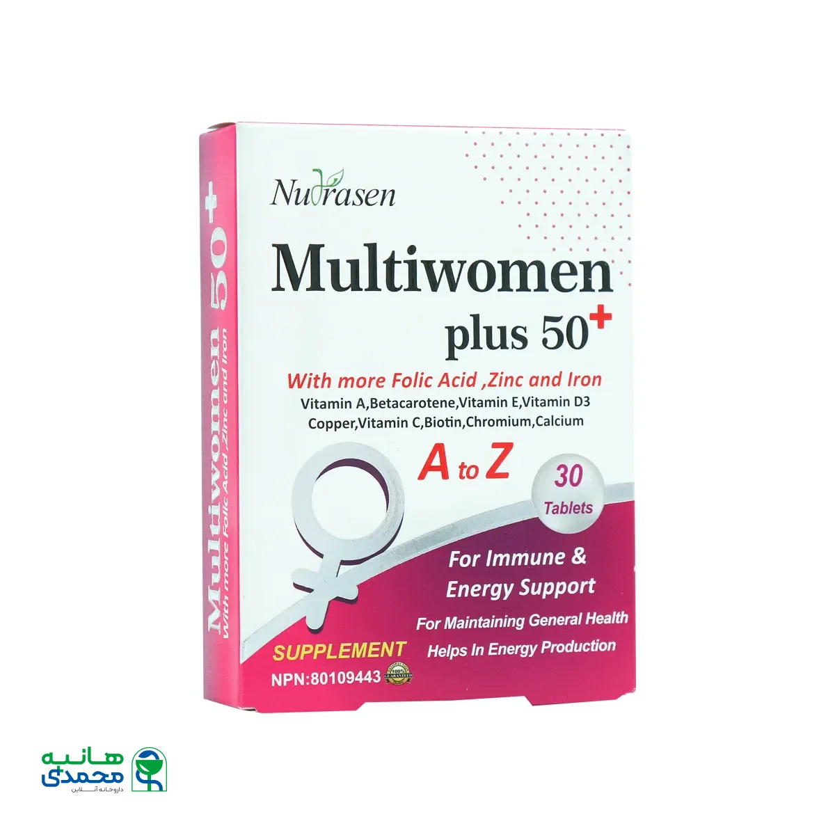 قیمت قرص مولتی وومن پلاس 50 نوتراسن فارما
